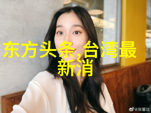 娱乐圈演技帝-戏台上的天才探索娱乐圈最具实力的演技巨星