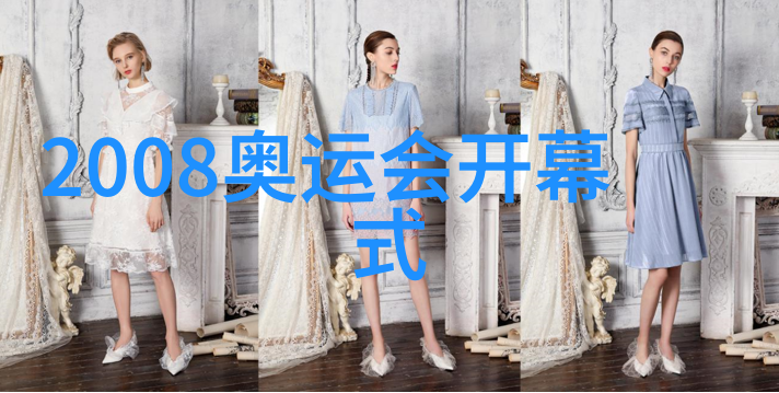 台湾当前动态-台湾最新消息速递疫情防控与政治议题