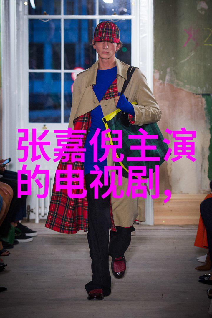 成毅为何改名傅诗淇缘起于命运的转折