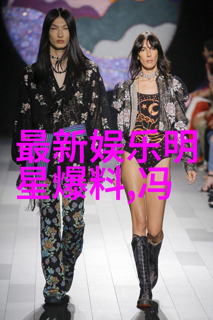 明星网幕后故事与鲜活资讯的聚焦平台