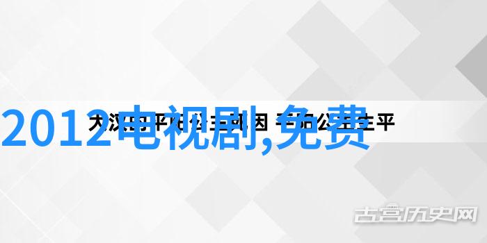娱乐圈的神秘宠儿