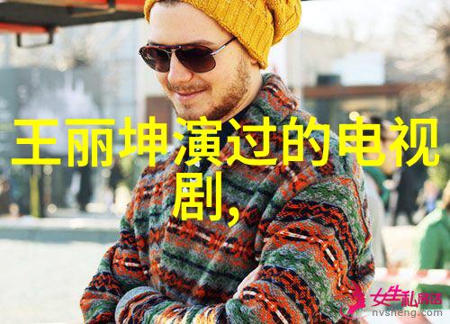 心冷了人累了的生活状态心情低落的人们的日常