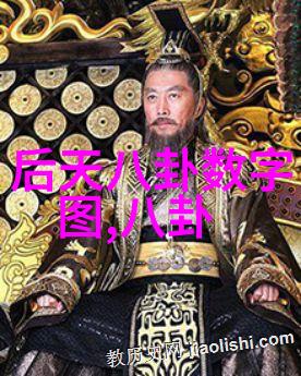 娱乐帝国星光大汇聚
