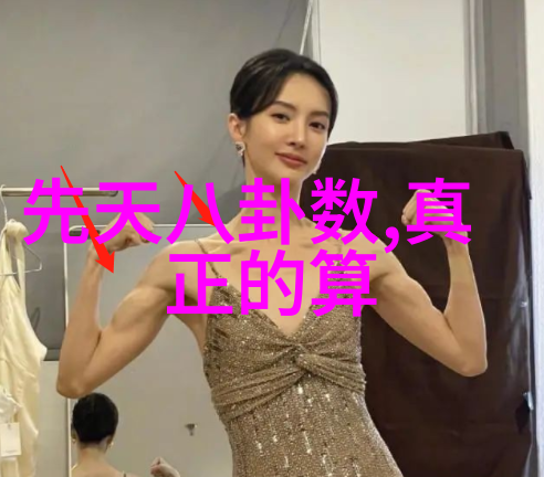 今曰头条今日焦点新闻聚焦