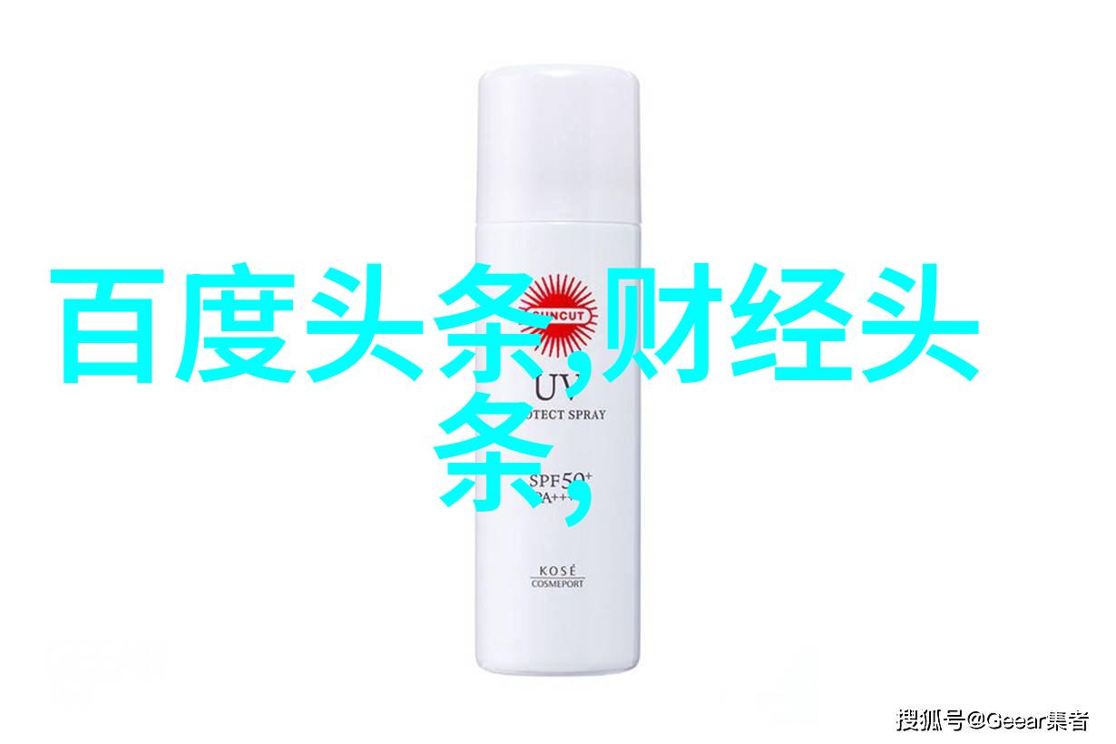 初一学生胸部发育是否正常高中生少女成长期的身体变化