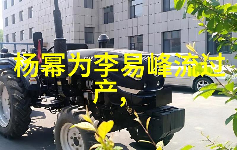 旋律之旅无缝的音乐伴侣