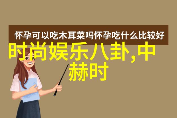 陈冠希被金曲奖挡在门外 出席颁奖典礼绝无可能
