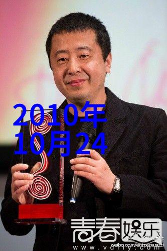 长空之王上映仅6日票房突破5.5亿日本电影界又现新星辰沈阳路演中真正的主角被观众疯狂追捧