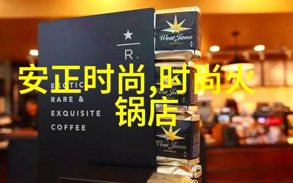 青春娱乐大赏探秘中国年轻人喜爱的流行文化背后