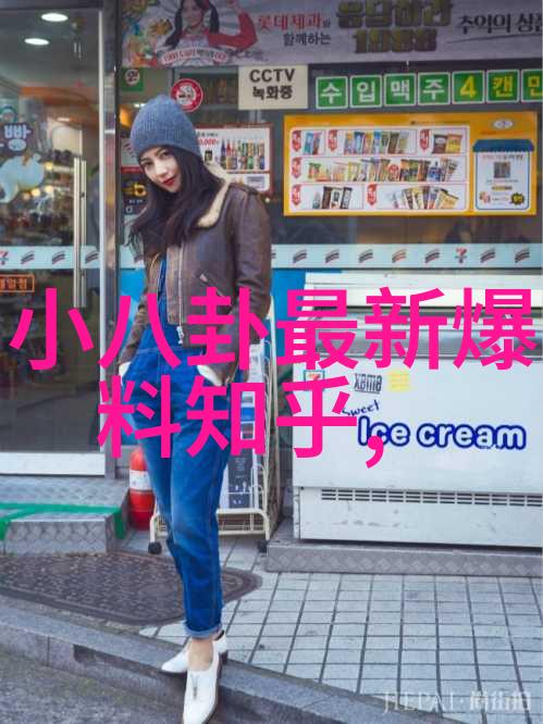 2010年10月24日世界各地的科学家齐聚一堂共同庆祝爱因斯坦诞辰130周年