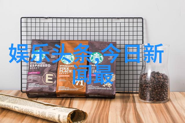 揭秘八卦方位古代智慧中的天地象征与人生哲理