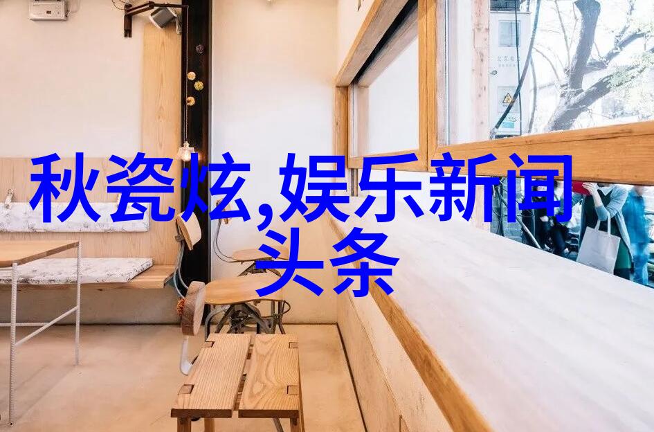 综艺大热门披荆斩棘的哥哥陈小春部落全员反复西装杀李承铉张淇双吉他深情献唱