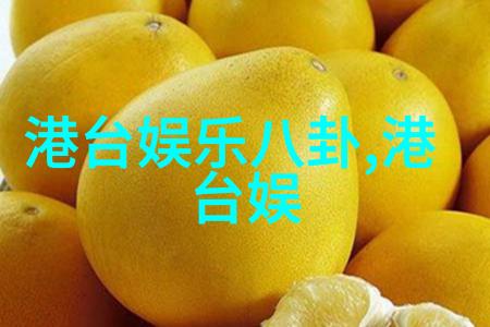 秘密频道揭开最全免费音乐app背后的神秘世界