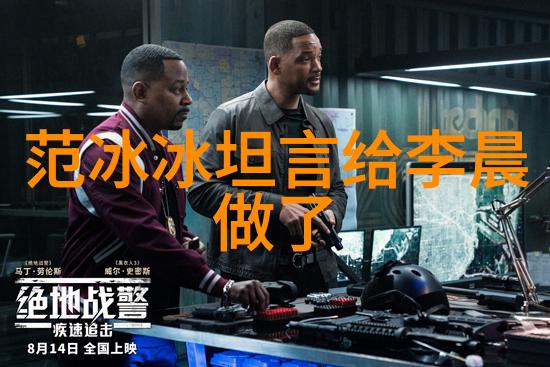 广东网红排名前二十探索潮流与魅力