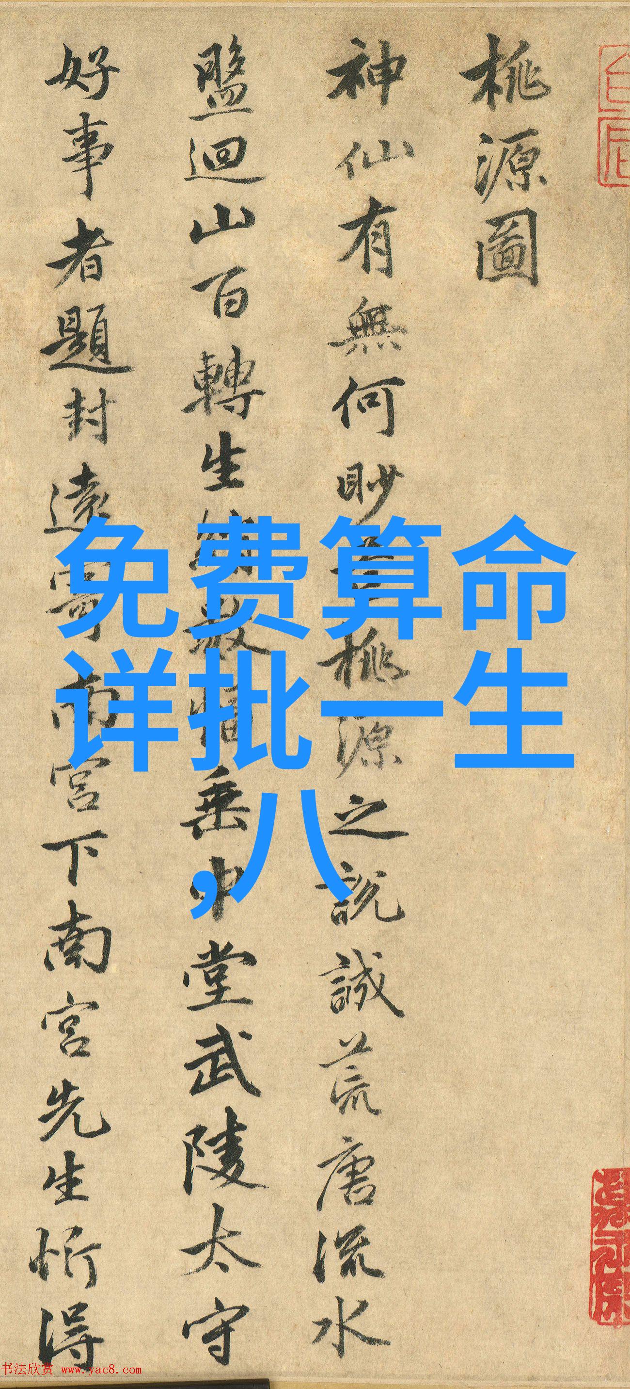 娱乐圈大佬怎么玩明星的徐帆养女正面照曝光徐朵几岁了为何两人不亲授孕的原因曝光