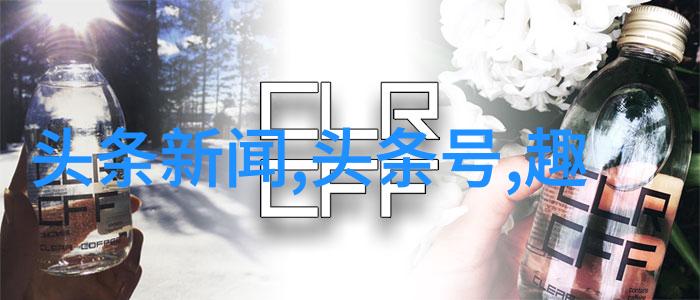 探索世界各地最美丽的山水风光值得一看吗
