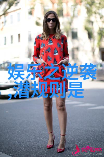 寻找完美镜头揭秘高端写真工作室