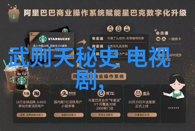 音乐无界跨越国界发现全球最受欢迎的纯音乐作品