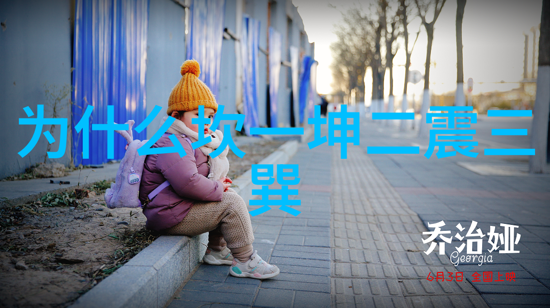 四大天王是谁相比香港四大天王更受欢迎的娱乐圈小说人物在社会中的影响力如何