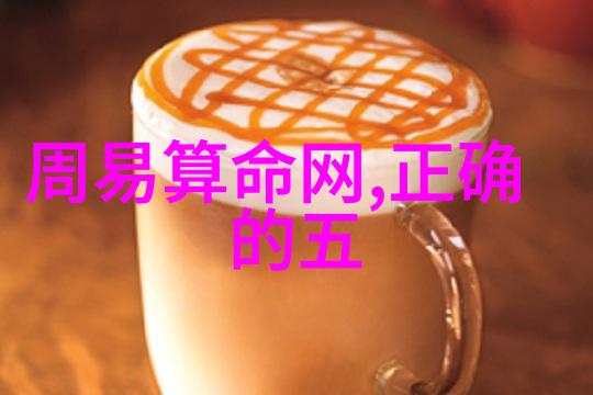 宋祖儿现身北电报到 喜提大学生身份