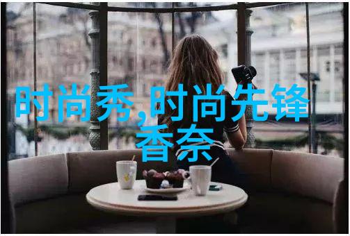 黑白与彩色写真馆中的艺术探索