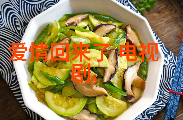 美丽的画卷探索摄影中的人物艺术