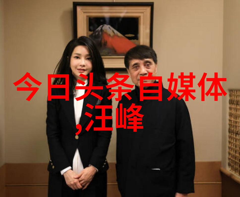 在社会场景中多一人观看电影少一个人可能会被骗这种模式被用作打造诈骗影视宣传的新方法适合两个人运动前看