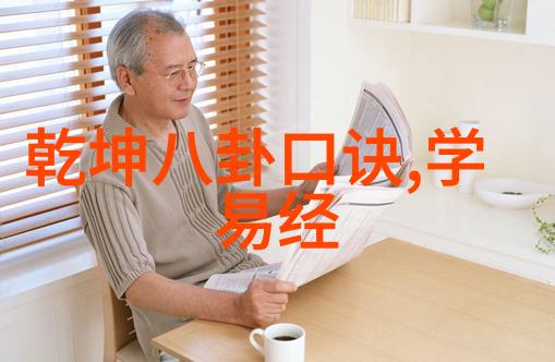 东方时尚官网我是如何在这里找到最潮的街拍灵感的
