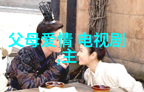 电影-银河系漫游指南如何在浩瀚的影视世界中找到属于你的星辰