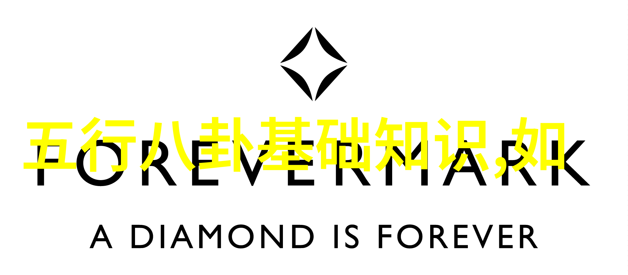 今日头条最新消息宋祖儿惊艳登场新年第一刊释放酷飒率性风