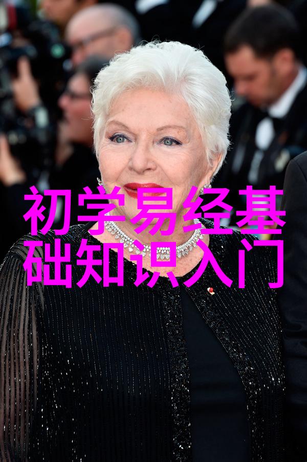 星汉灿烂高以翔离世林志玲悲痛交加 原定卖映会延后一周