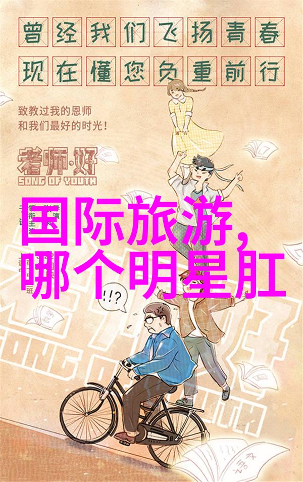 蜘蛛侠生日庆祝周活动落幕粉丝期待2023年新作的到来