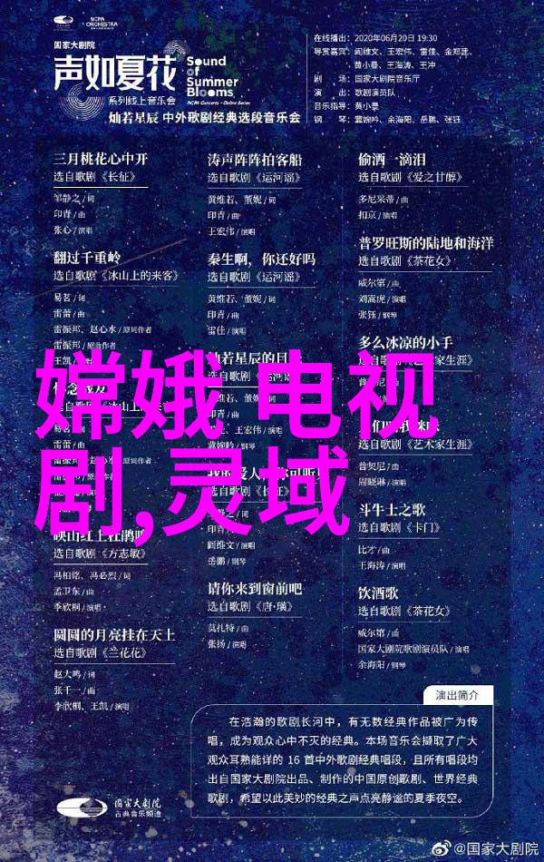 全是免费歌曲下载app我用过最骚的音乐软件