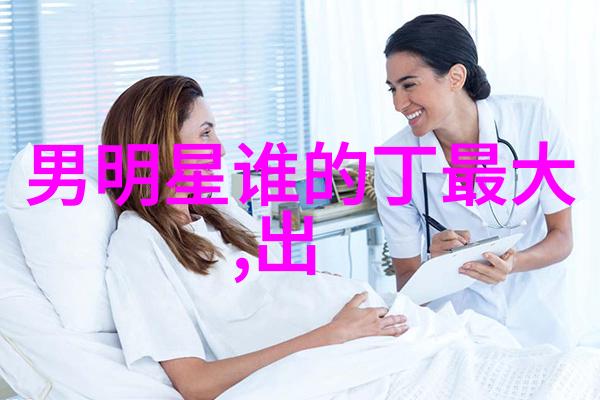 小妇人电影免费观看正版我来告诉你一个超级简单的方法