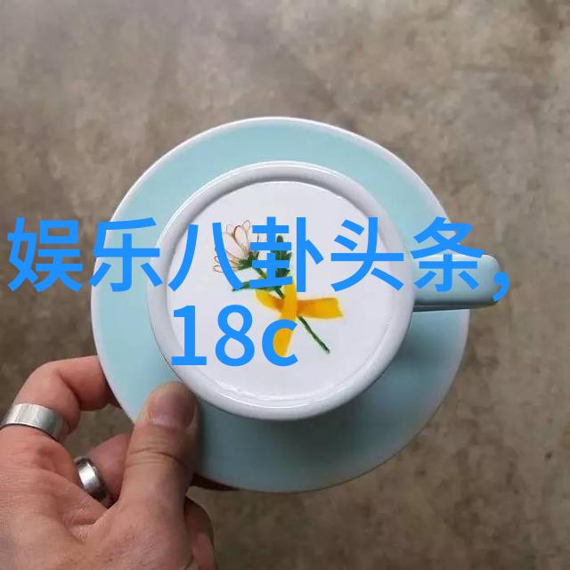 时尚族穿越时空的风采追寻者