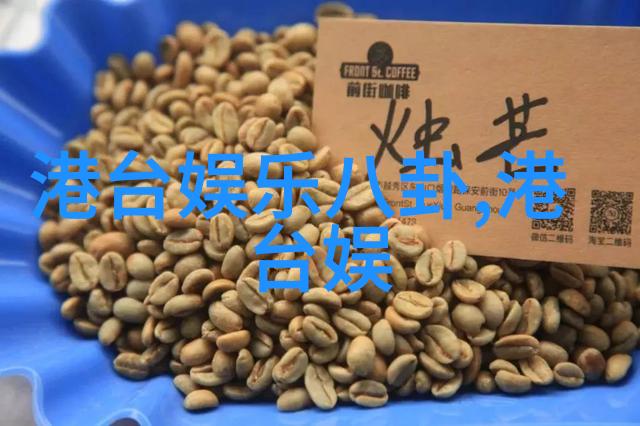 我要上头条-冲破噪音我要上头条的新闻报道探秘