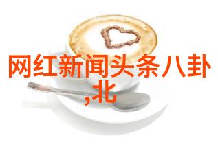 学爸刘承羽携手唐探2主创齐亮相重现上海唐人街神探之旅
