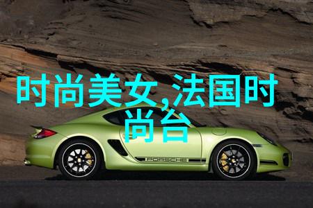 台湾刚刚突然宣布王祖蓝对话周振基内地综艺十年飞跃 miracle