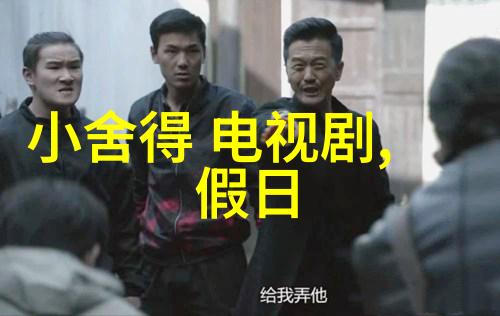 怎么学八卦运用八卦 - 解密古秘如何掌握并应用中国传统的八卦文化