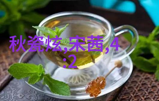梦想睡觉娱乐圈的温柔侵袭
