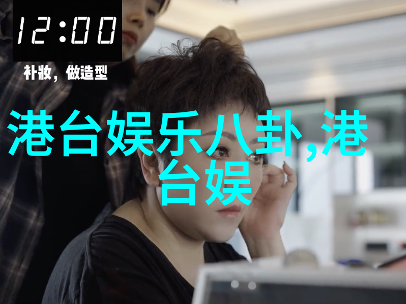 探索jux-116背后的科技秘密未来物联网的新纪元