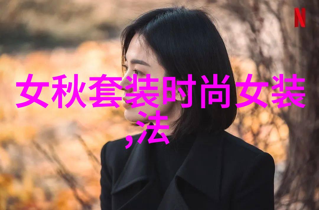 奥飞娱乐梦想的绚烂交响曲