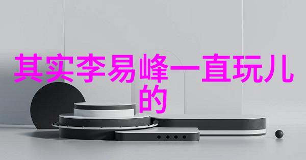 什么时候台湾人可以回大陆的我想问一句台湾亲戚何时能重返故土