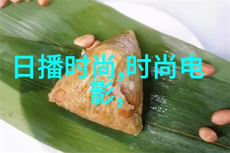 后天八卦修复法则重塑命运轨迹