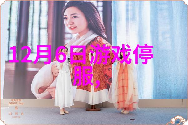女人佩戴八卦的好处我为什么穿上这条有图案的裙子