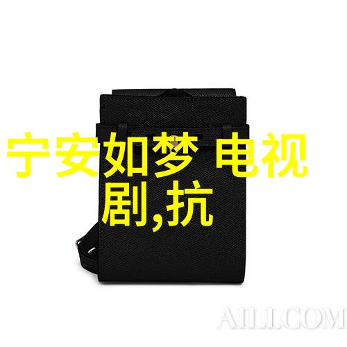 娱乐圈内幕大曝光421明星爆料文件分析