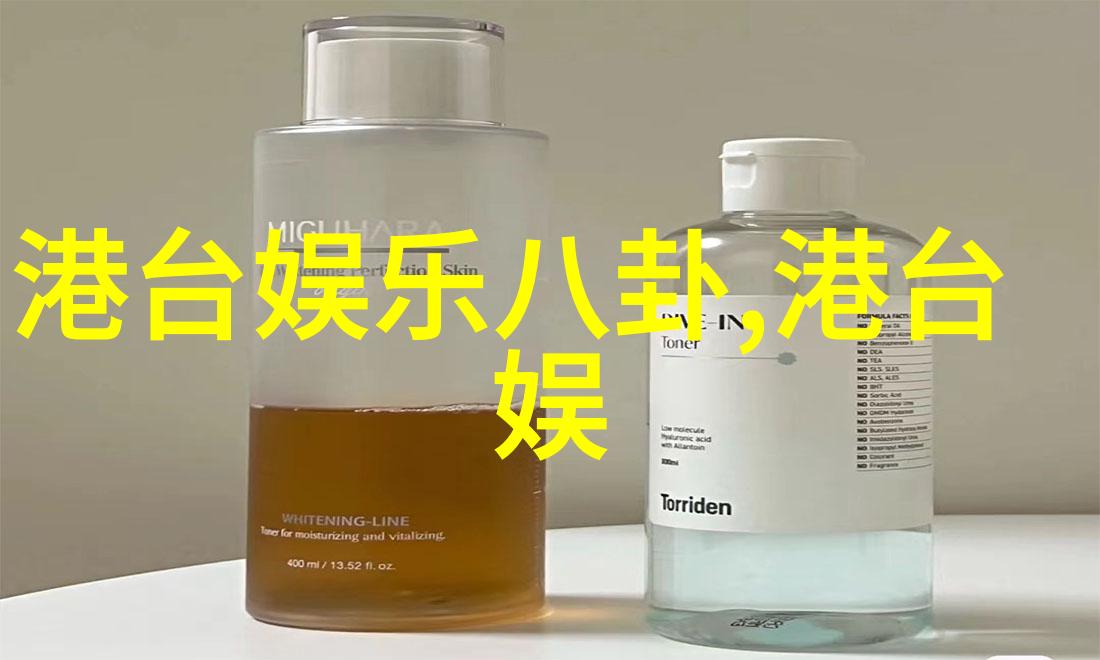 87影视波多野结衣我眼中的波多野结衣从影视界的偶像到生活中的她