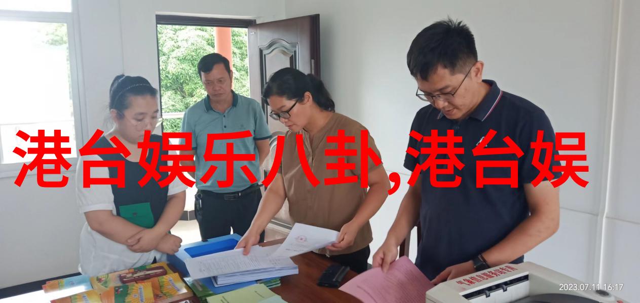 娱圈最新八卦爆料顶级导演与代言女神的秘密恋情曝光