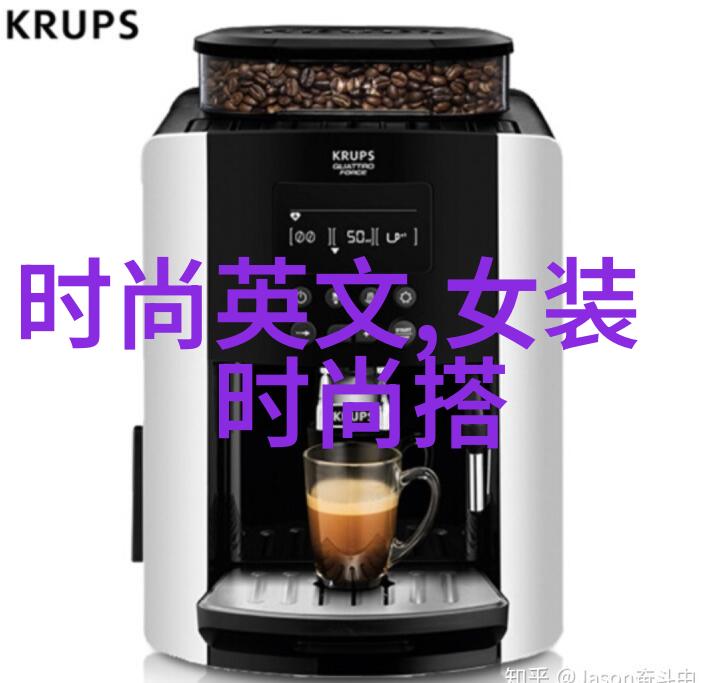 情感瞬间扫码解锁心情图片的魔法世界