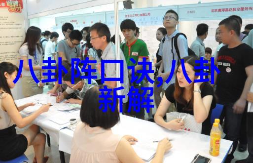 娱乐看点最近的古装电视剧你一定要追道枝骏佑千年一遇美少年完美演绎小帅到大流转